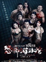 国产网址在线